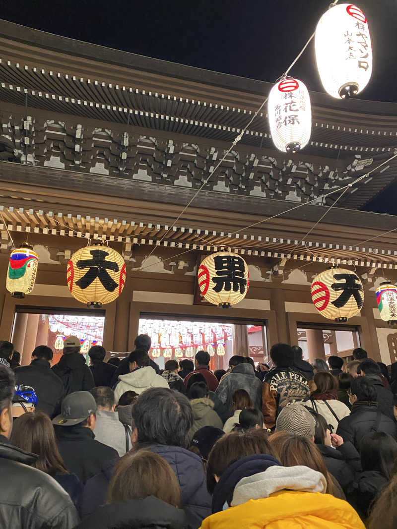 もじゃもじゃさんの第一平和温泉のサ活写真