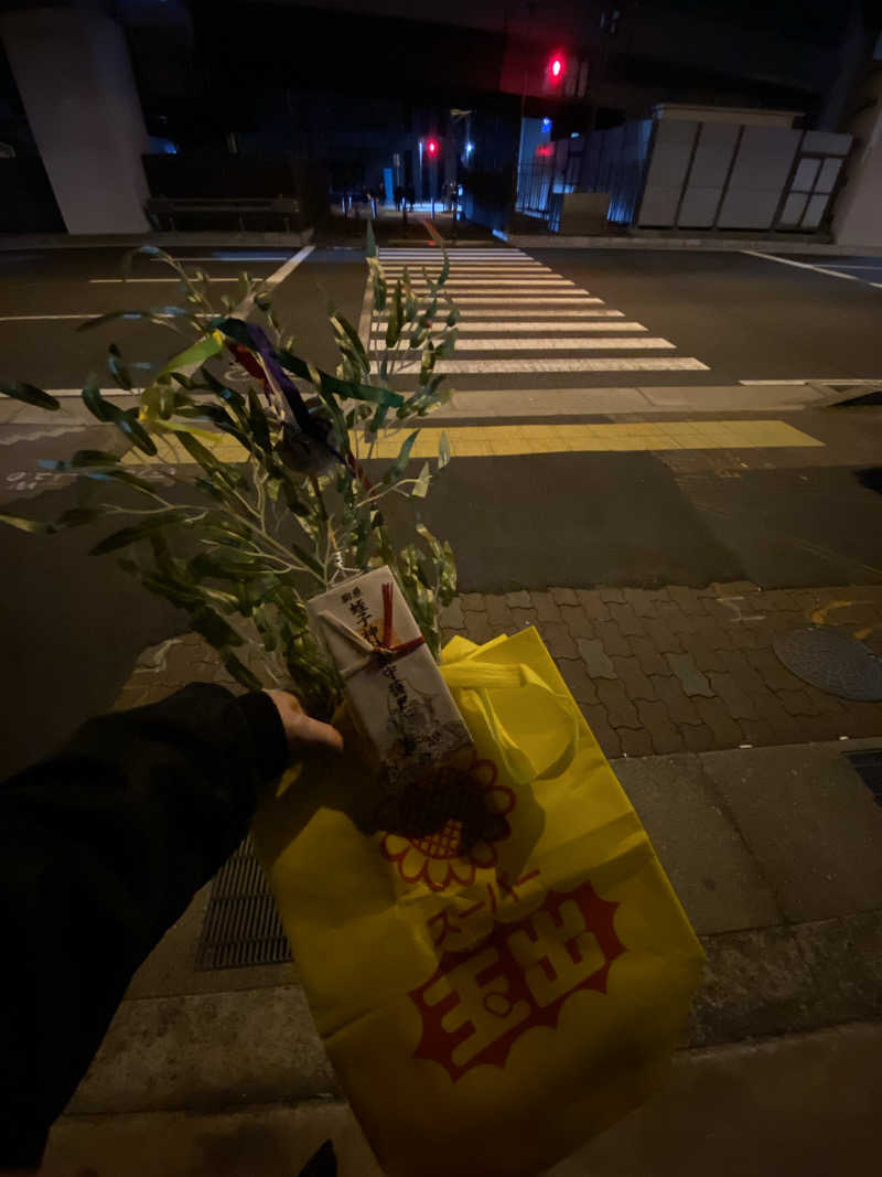 もじゃもじゃさんの第一平和温泉のサ活写真
