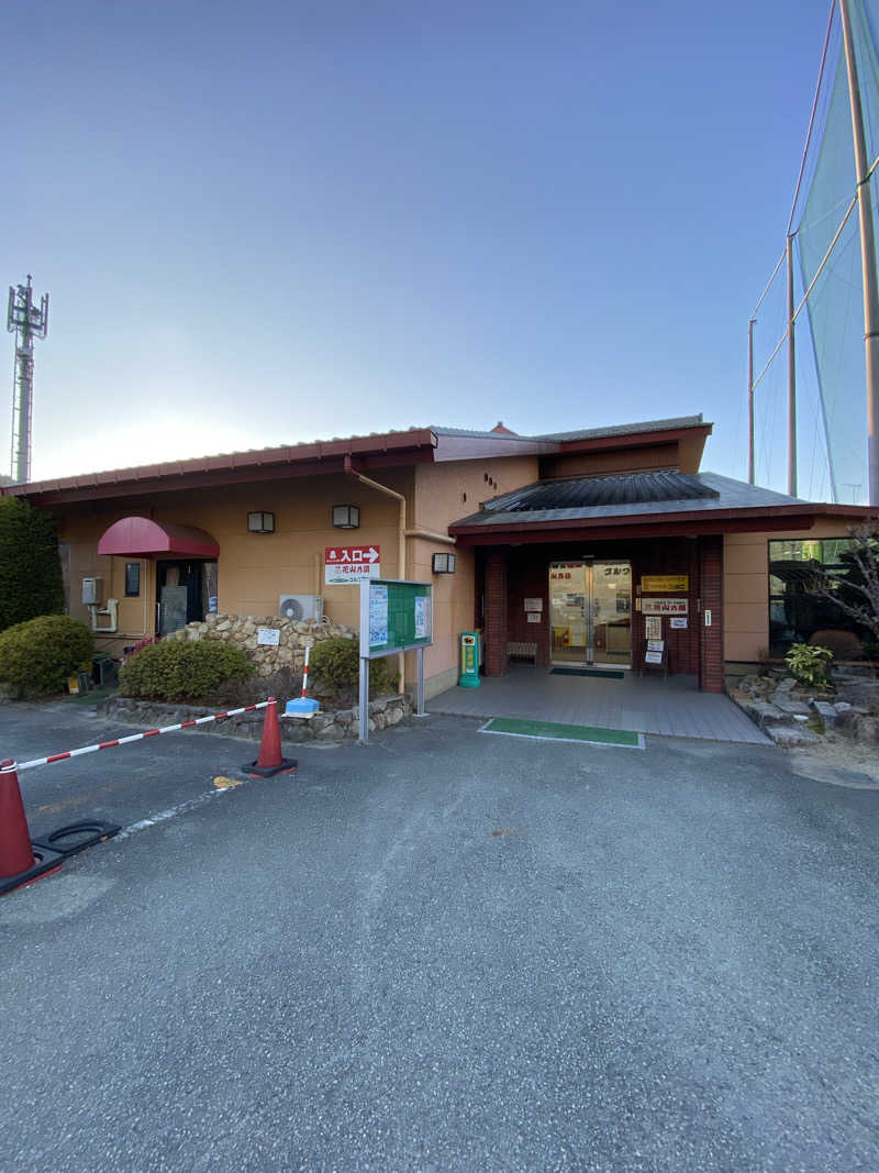 もじゃもじゃさんの花山乃湯のサ活写真