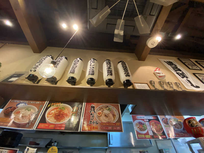 もじゃもじゃさんの有馬温泉 太閤の湯のサ活写真