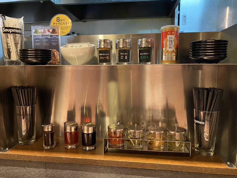 もじゃもじゃさんの有馬温泉 太閤の湯のサ活写真