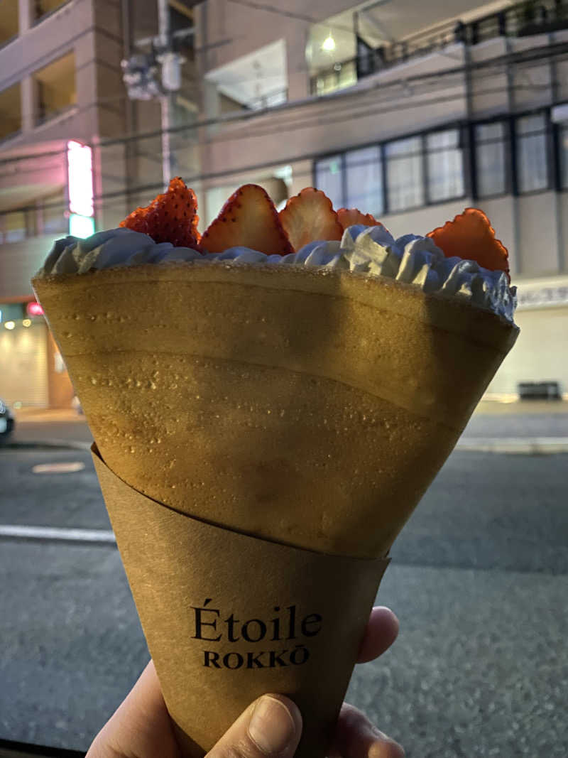 もじゃもじゃさんのユートピア白玉温泉のサ活写真