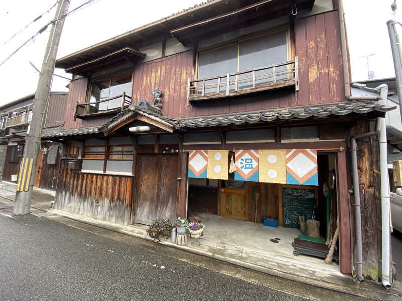 もじゃもじゃさんの白雲谷温泉ゆぴかのサ活写真