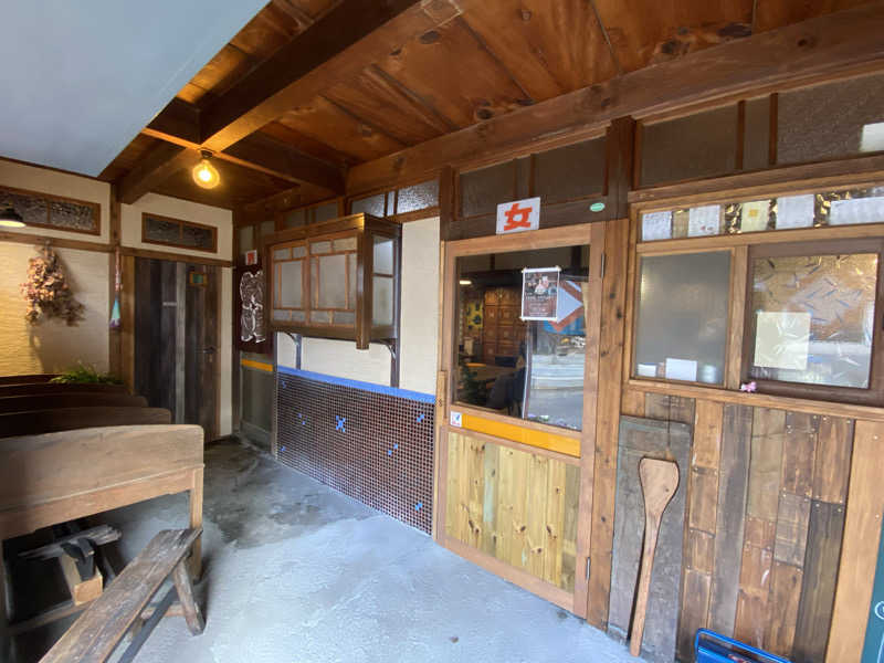 もじゃもじゃさんの白雲谷温泉ゆぴかのサ活写真