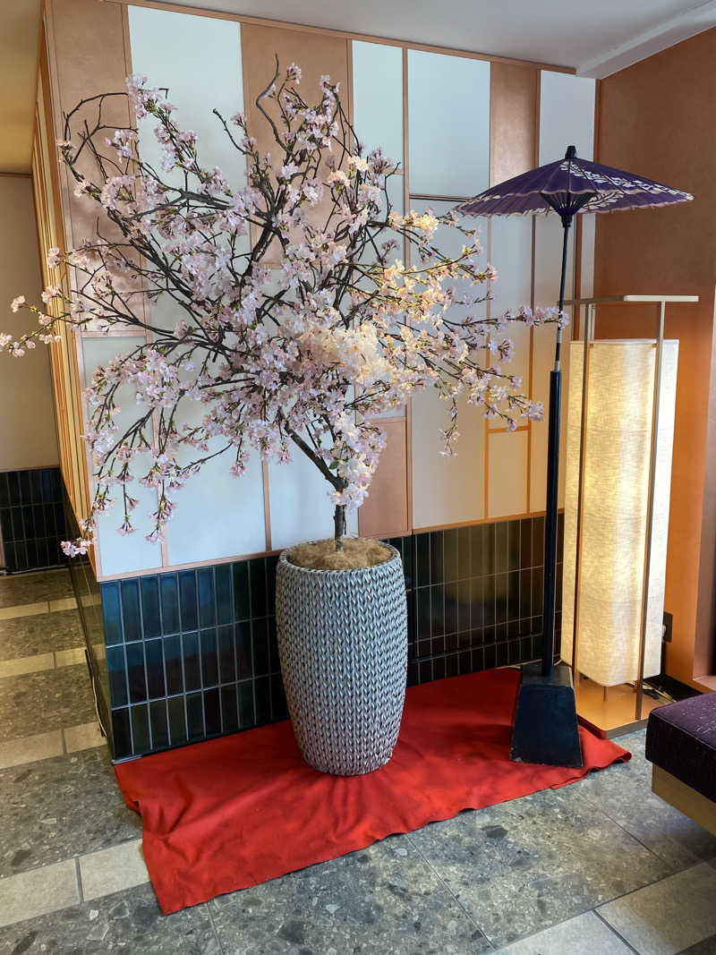 もじゃもじゃさんのロワジールホテル 京都東寺のサ活写真