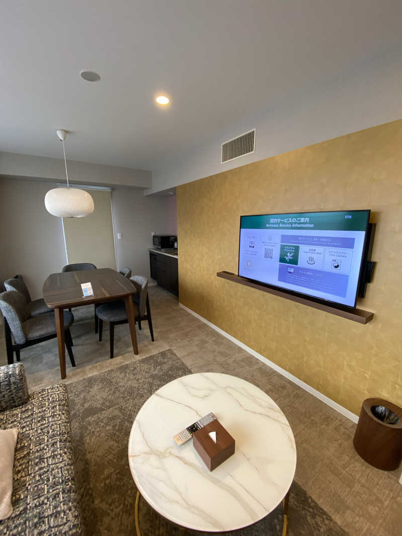 もじゃもじゃさんのロワジールホテル 京都東寺のサ活写真