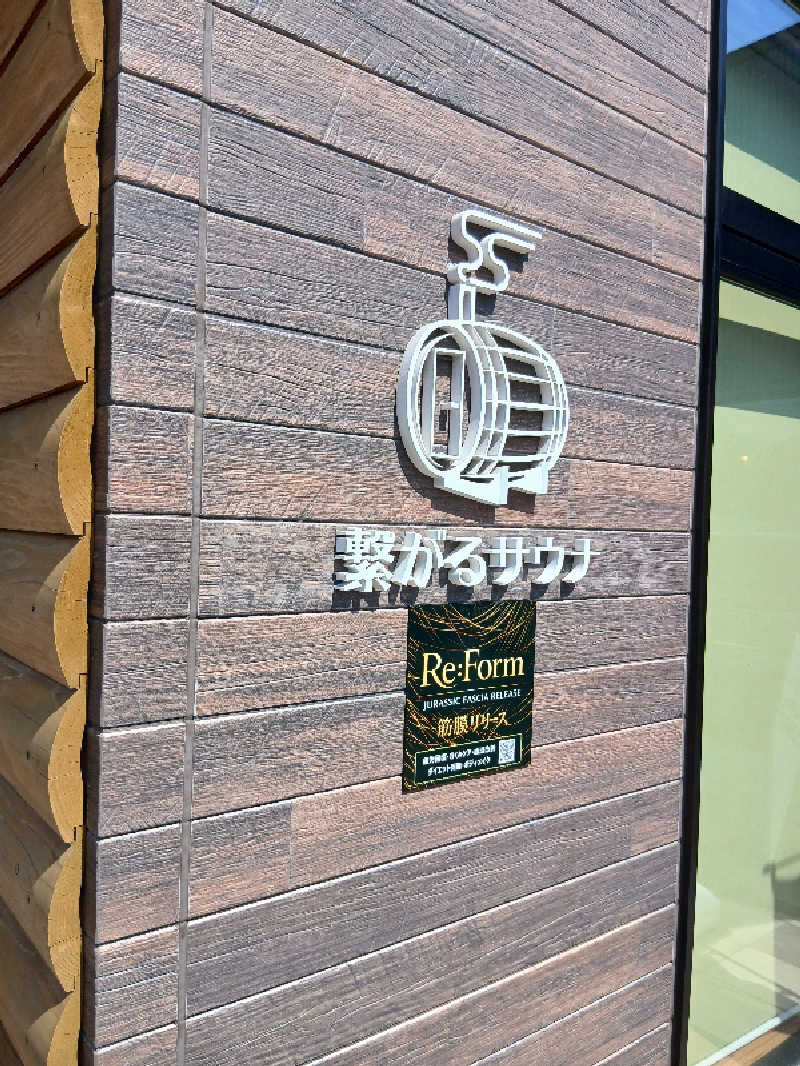NOBUさんの繋がるサウナ THE BARRELのサ活写真