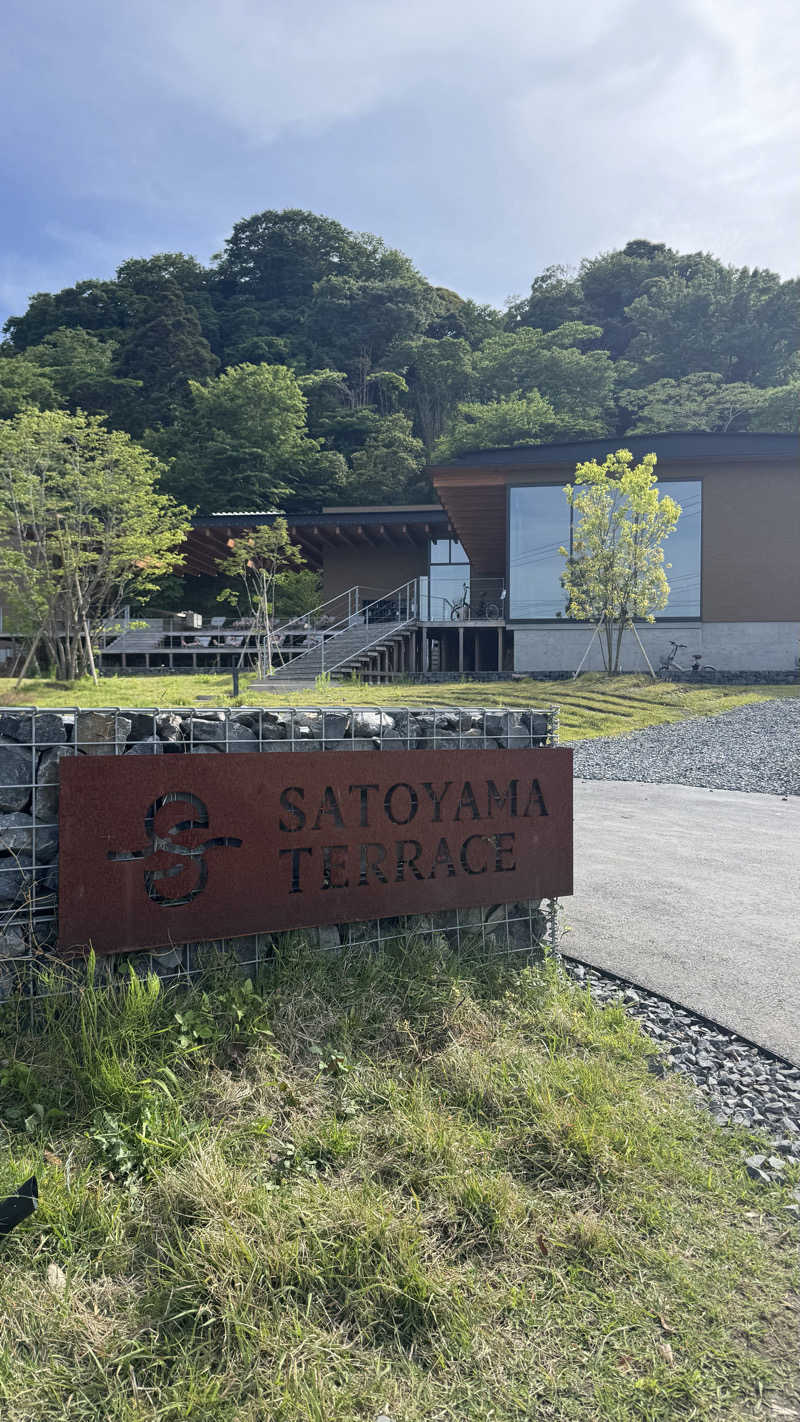 shkさんのSATOYAMA TERRACEのサ活写真