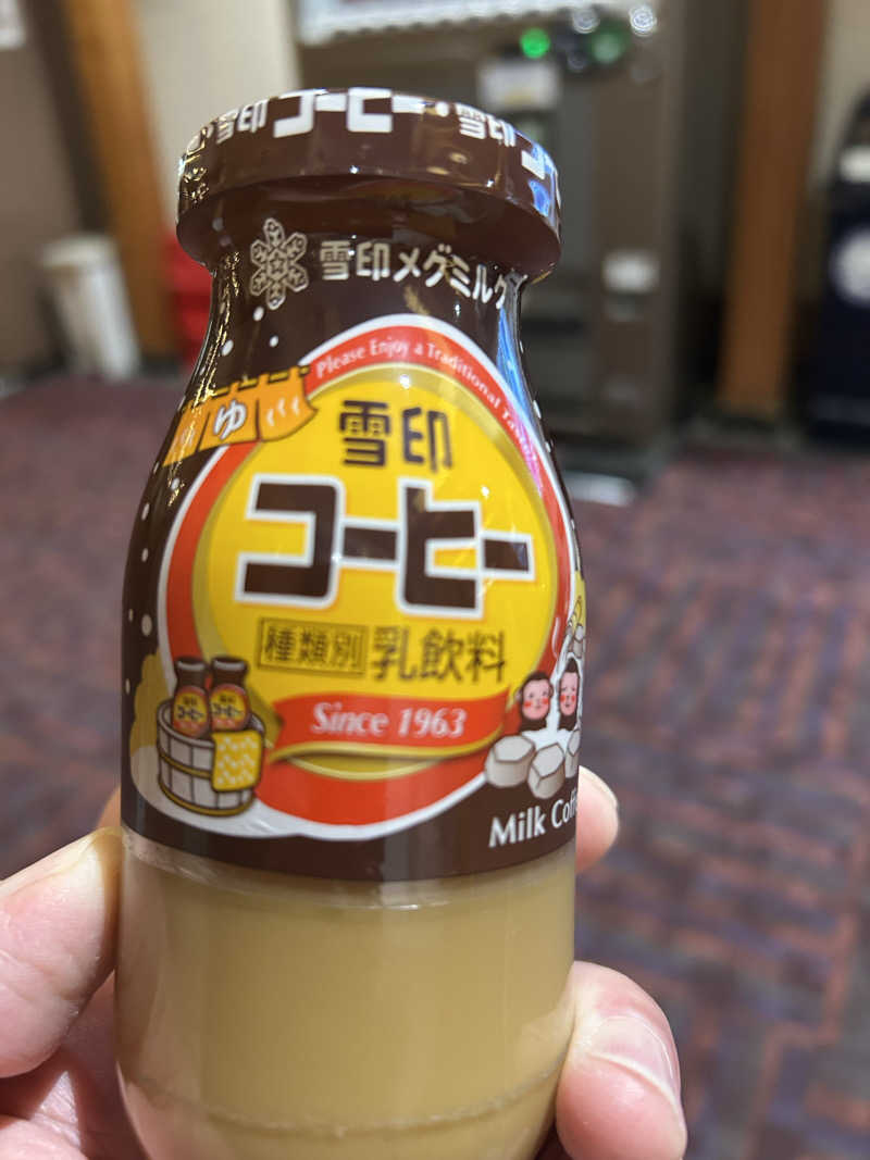 marさんの緑水亭のサ活写真