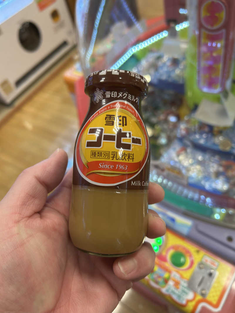 marさんのゆ〜とぴあ温泉 時の湯のサ活写真