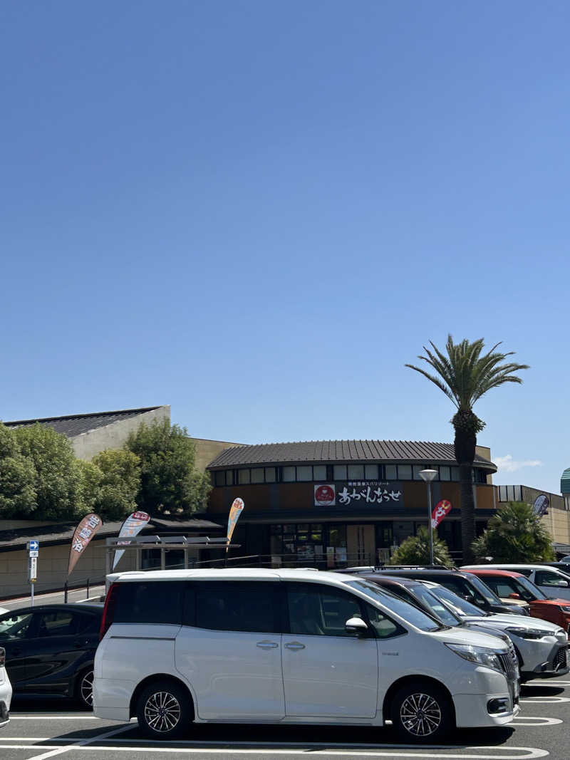 KCさんの温泉カフェ あがんなっせ(旧 菊南温泉スパリゾート あがんなっせ)のサ活写真