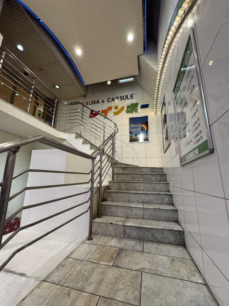 Koki(ちっけ)さんのサウナ&カプセルホテル レインボー新小岩店のサ活写真