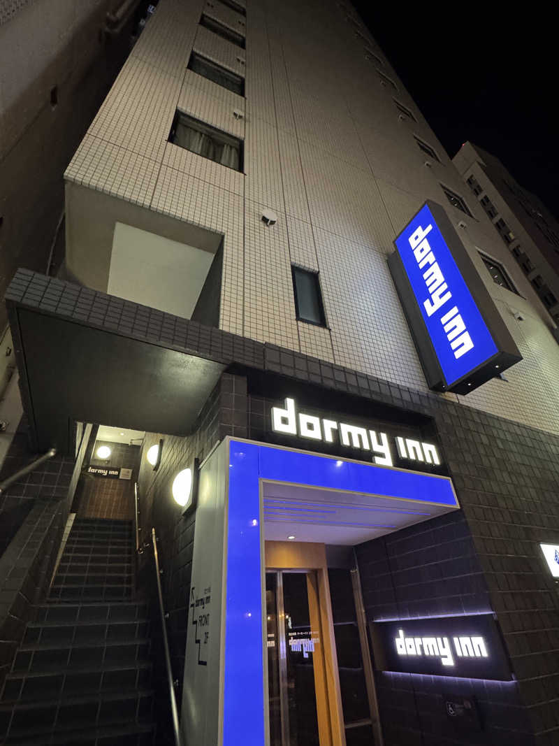 Kokiさんの徒士の湯 ドーミーイン上野・御徒町のサ活写真