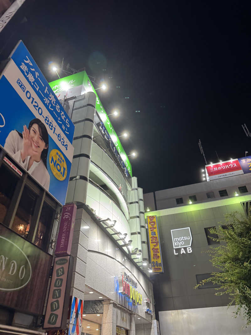 Kokiさんのサウナ&カプセルホテルレインボー本八幡店のサ活写真