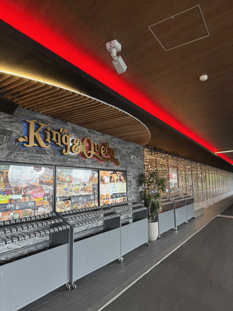 Koki(ちっけ)さんの温泉バルコニー キング&クイーンのサ活写真