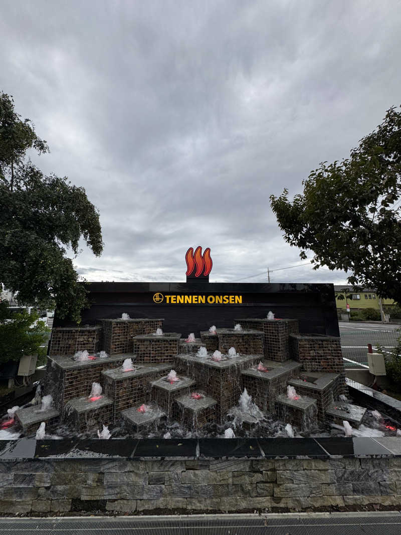 Koki(ちっけ)さんの温泉バルコニー キング&クイーンのサ活写真