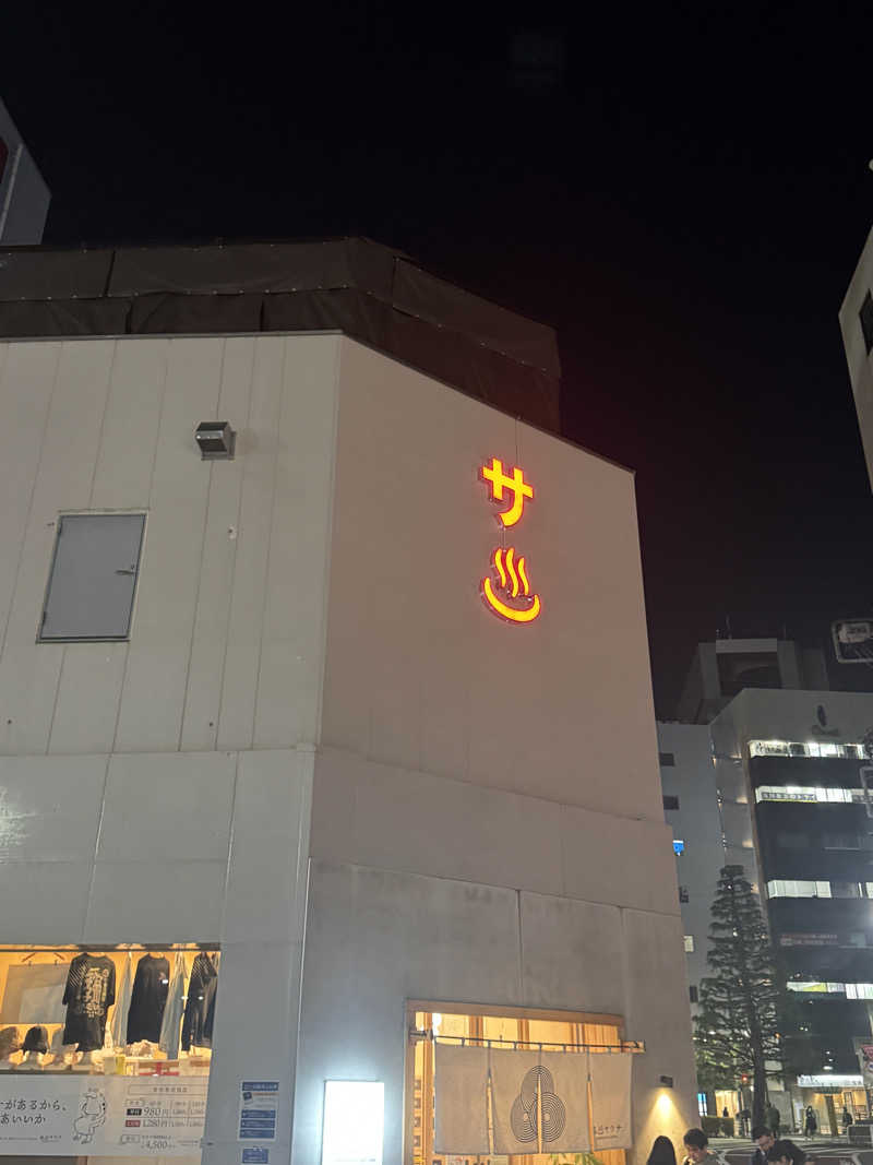 Kokiさんの泊まれるサウナ屋さん 品川サウナのサ活写真