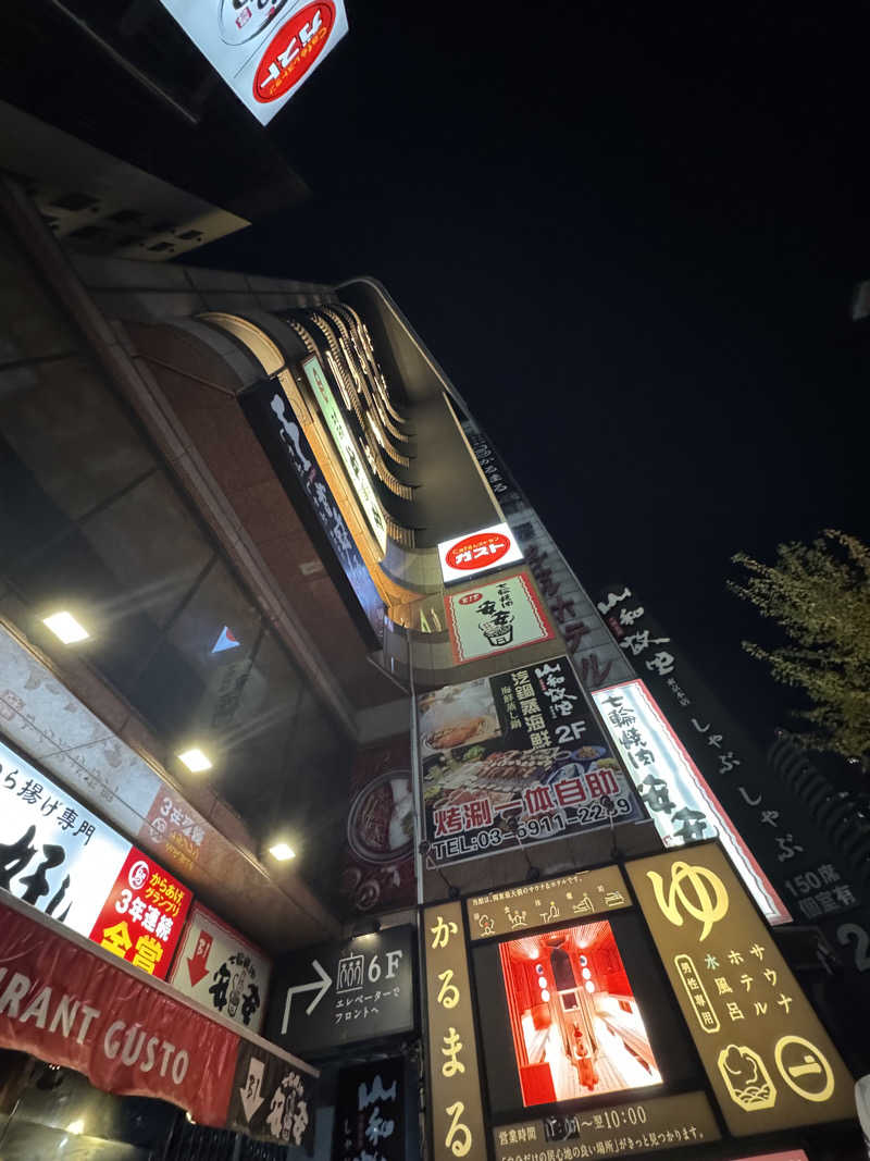 Kokiさんのサウナ&ホテル かるまる池袋のサ活写真