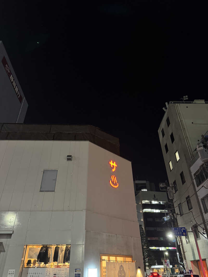 Kokiさんの泊まれるサウナ屋さん 品川サウナのサ活写真