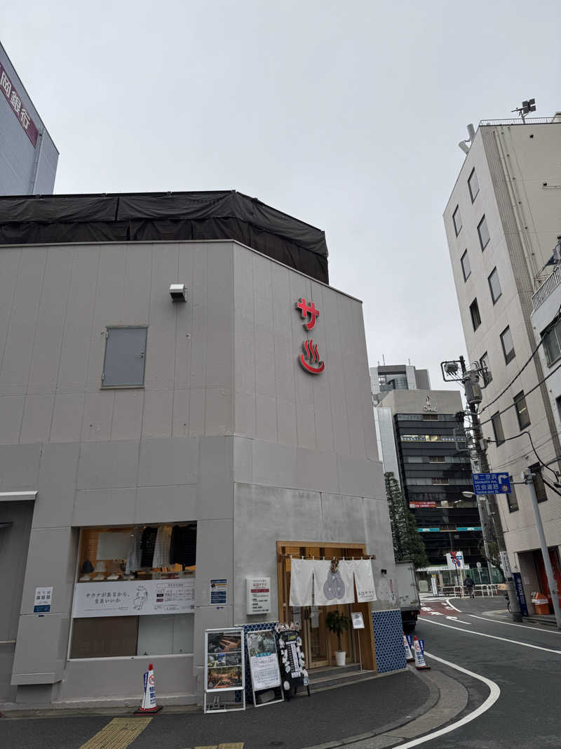 Koki(ちっけ)さんの泊まれるサウナ屋さん 品川サウナのサ活写真