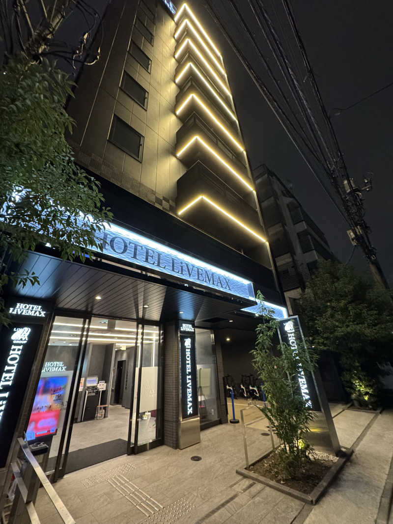 Koki(ちっけ)さんのホテルリブマックス赤坂GRANDEのサ活写真