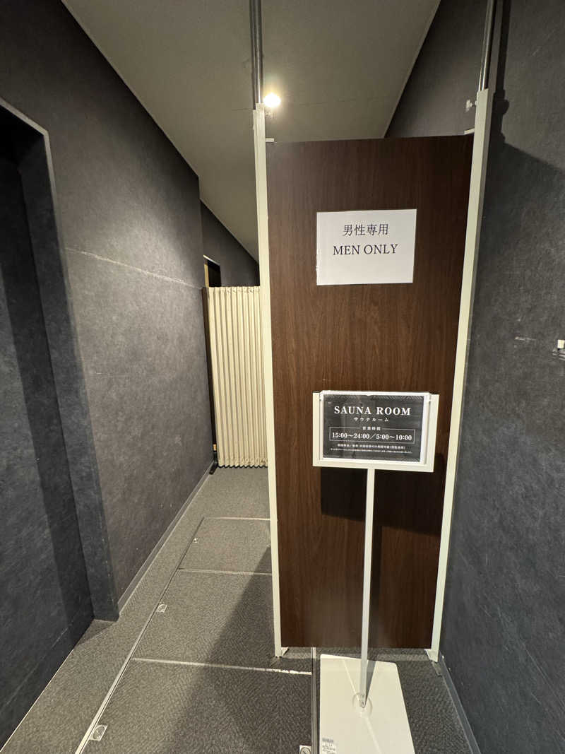 Koki(ちっけ)さんのホテルリブマックス赤坂GRANDEのサ活写真