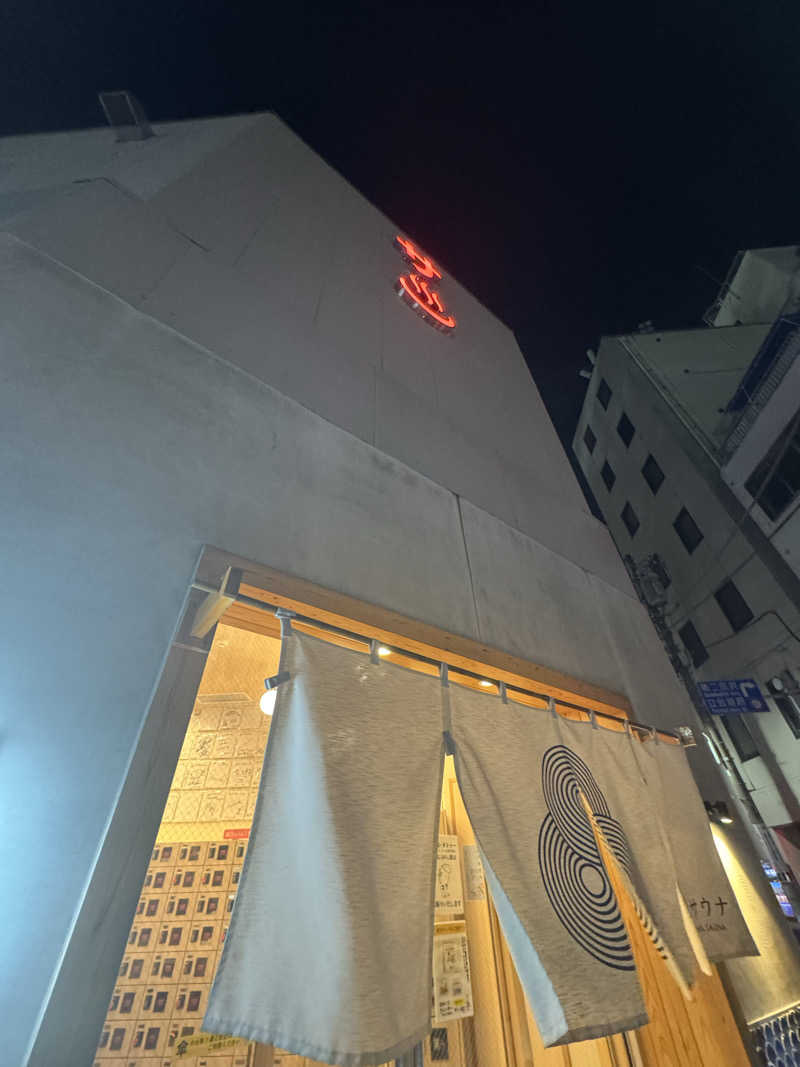 Koki(ちっけ)さんの泊まれるサウナ屋さん 品川サウナのサ活写真