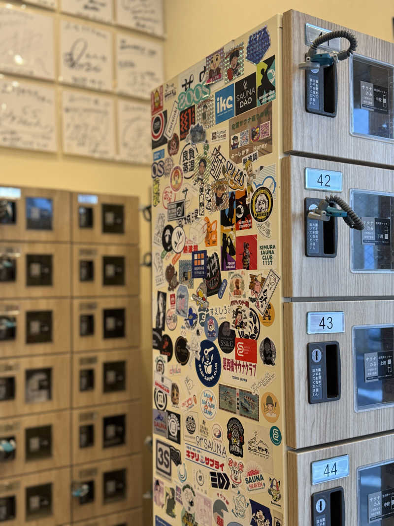 Koki(ちっけ)さんの泊まれるサウナ屋さん 品川サウナのサ活写真