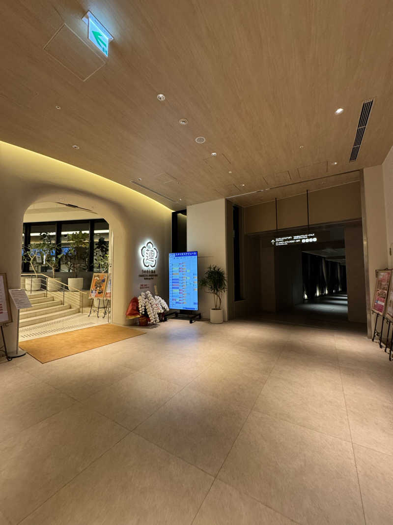Koki(ちっけ)さんのうめきた温泉 蓮 Wellbeing Parkのサ活写真