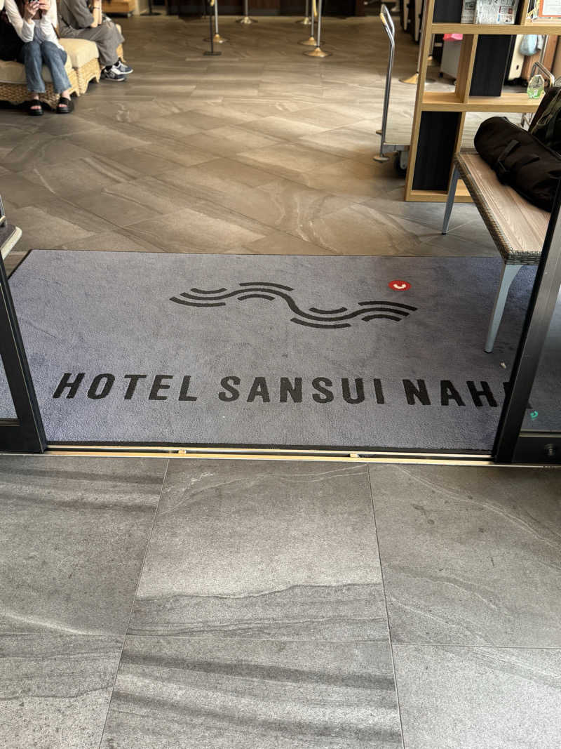 Koki(ちっけ)さんのHotel SANSUI Naha 琉球温泉 波之上の湯のサ活写真