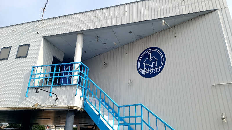 こっといさんの毎日サウナ 前橋本店のサ活写真