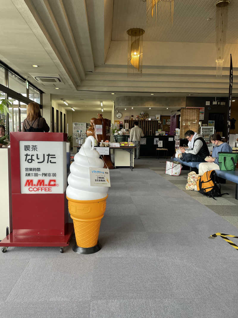 😸みぃちゃん😸さんのなりた温泉のサ活写真