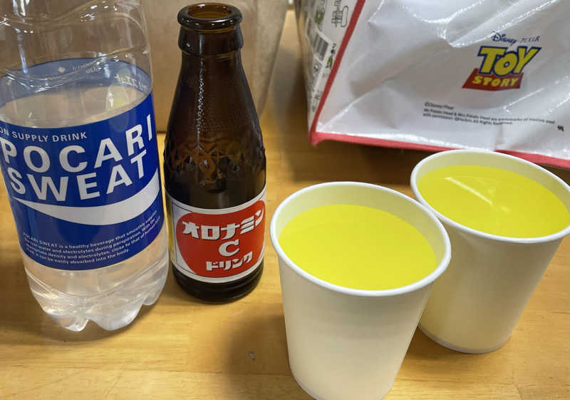 😸みぃちゃん😸さんの並木温泉ゆの郷のサ活写真