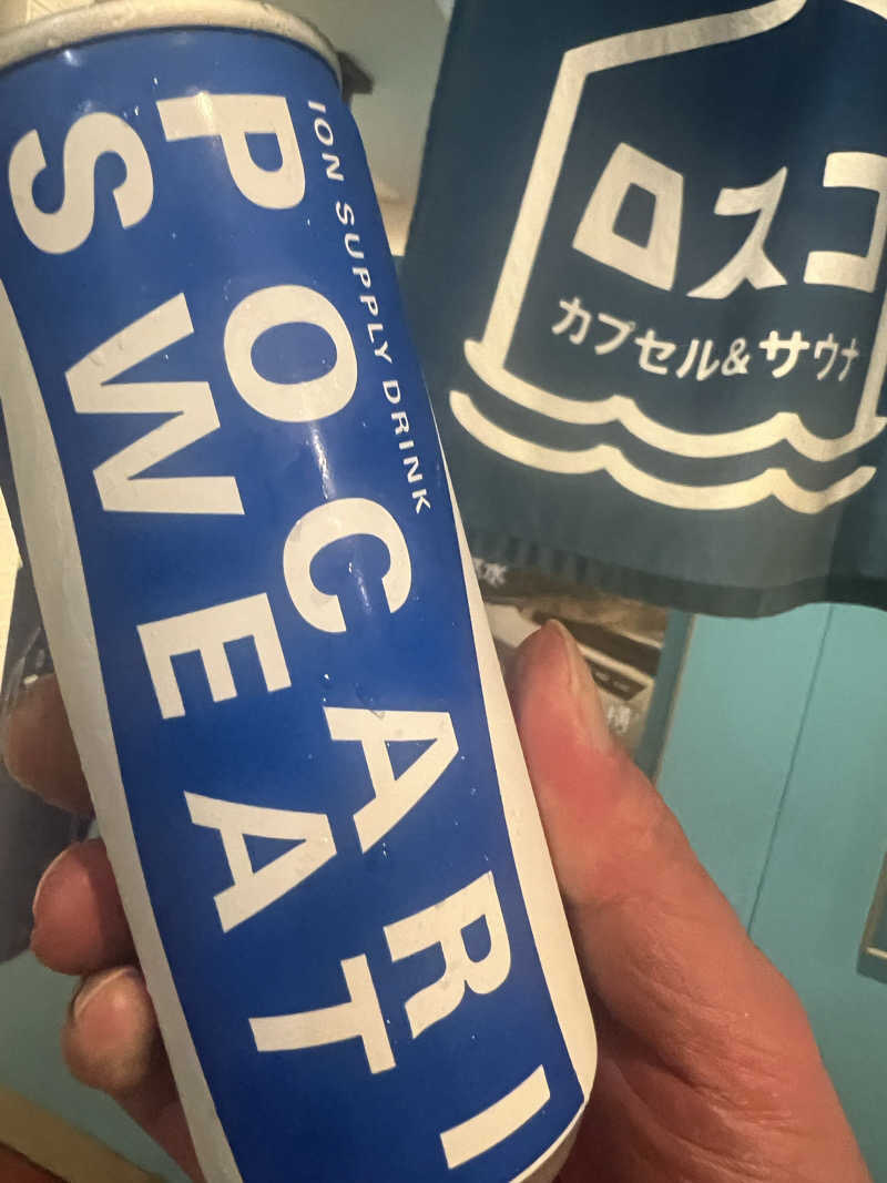 ホイさんさんのカプセル&サウナ ロスコのサ活写真