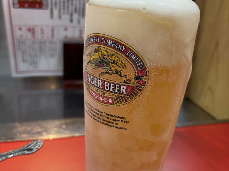 生ビール