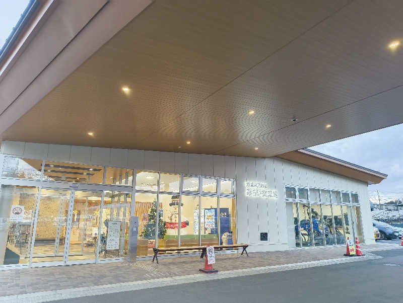 えとたつさんのみらい交流館のサ活写真