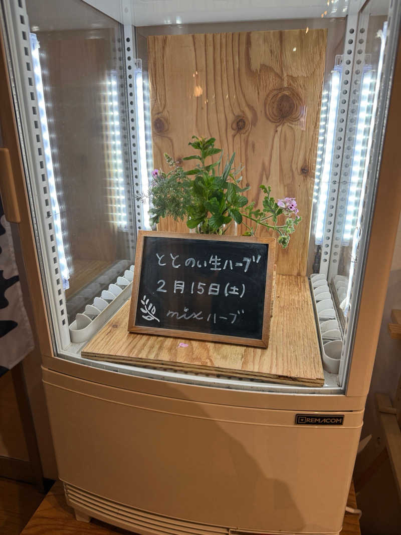 SHIGEさんの各務原 恵みの湯のサ活写真