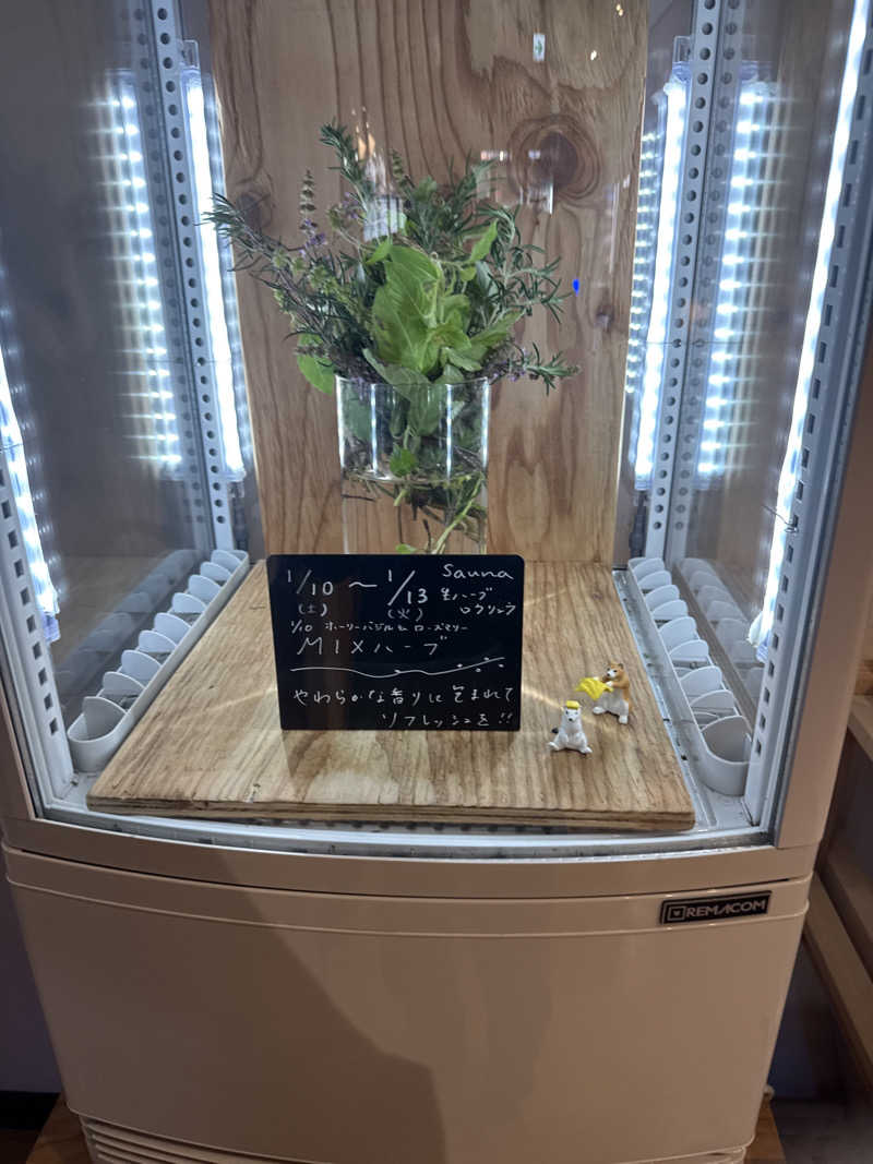 SHIGEさんの岐阜各務原 恵みの湯のサ活写真