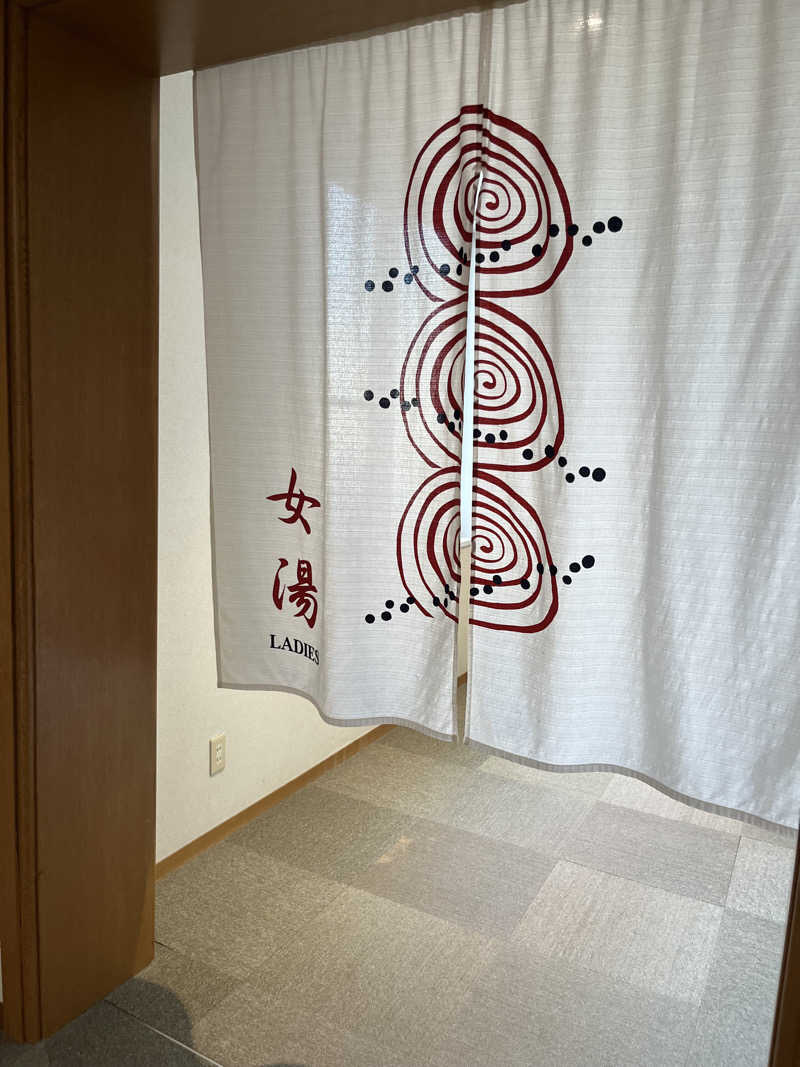 あいさんの新冠温泉 レ・コードの湯 ホテルヒルズのサ活写真