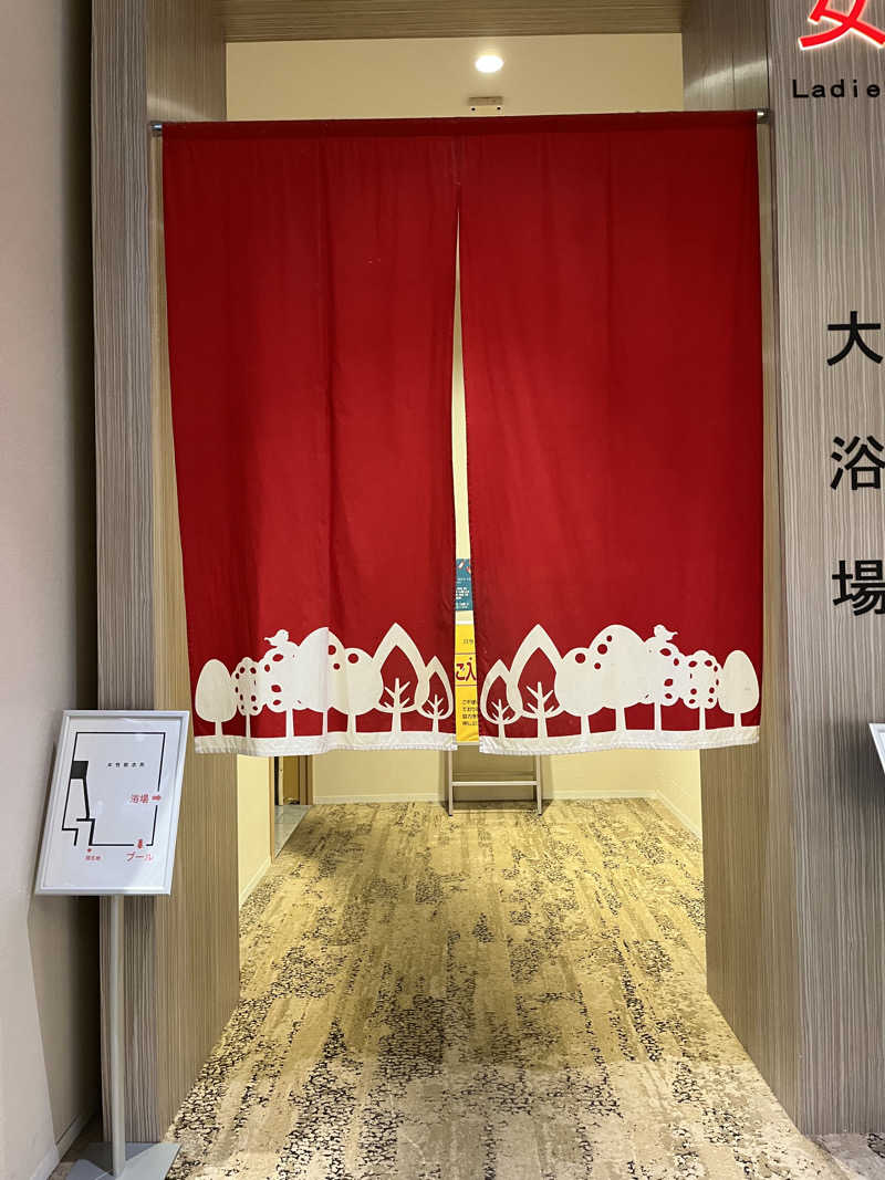 あいさんのきたゆざわ 森のソラニワのサ活写真