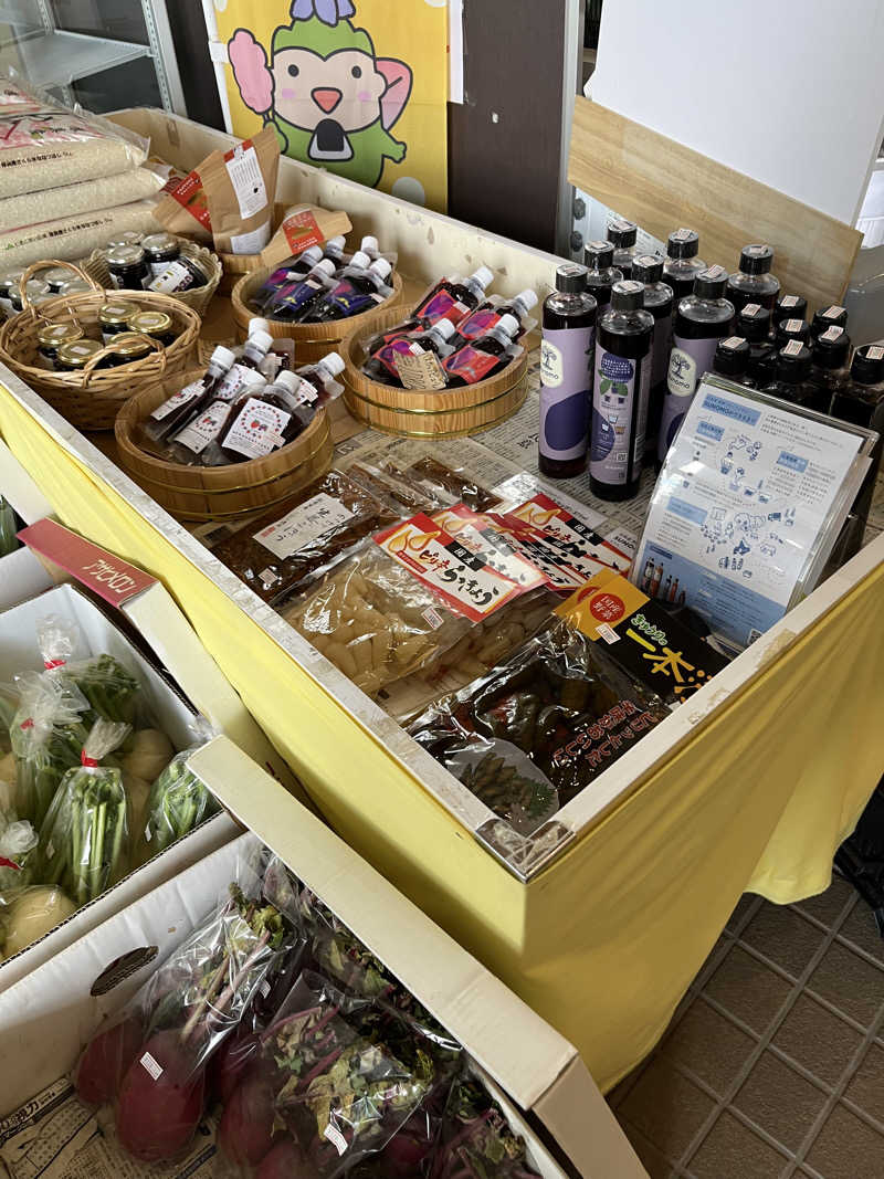 あいさんのこぶしの湯 あつまのサ活写真