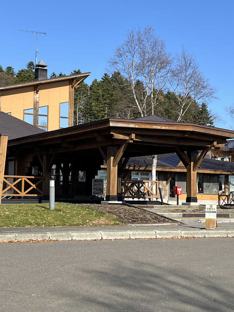 あいさんのユンニの湯のサ活写真