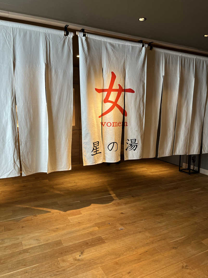 あいさんの洞爺湖万世閣 ホテルレイクサイドテラスのサ活写真