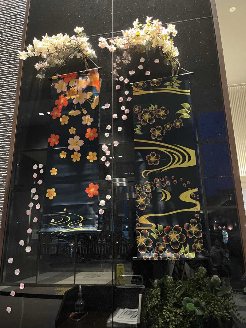 あいさんのホテルグローバルビュー函館(旧 ホテルパコ函館)のサ活写真