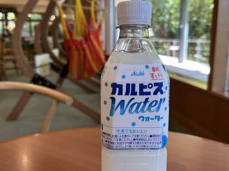 カルピス