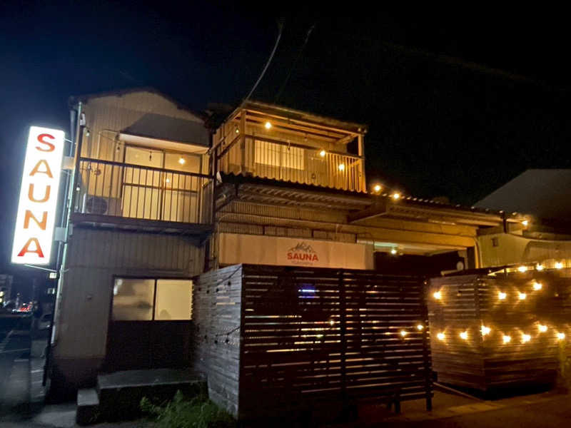し ばさんのSAUNA グリンピアのサ活写真