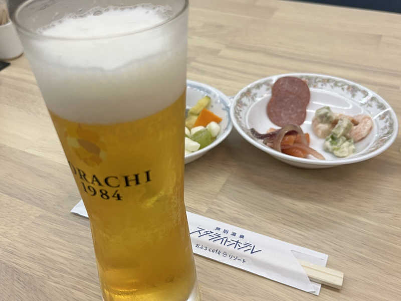 ソラチビール