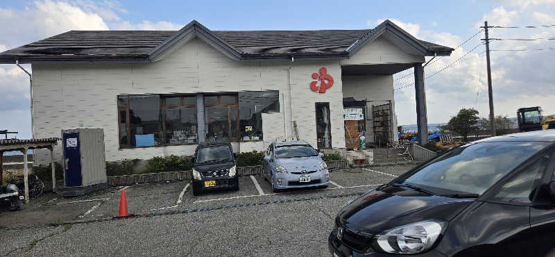 幸村さんの海浜あみだ湯のサ活写真