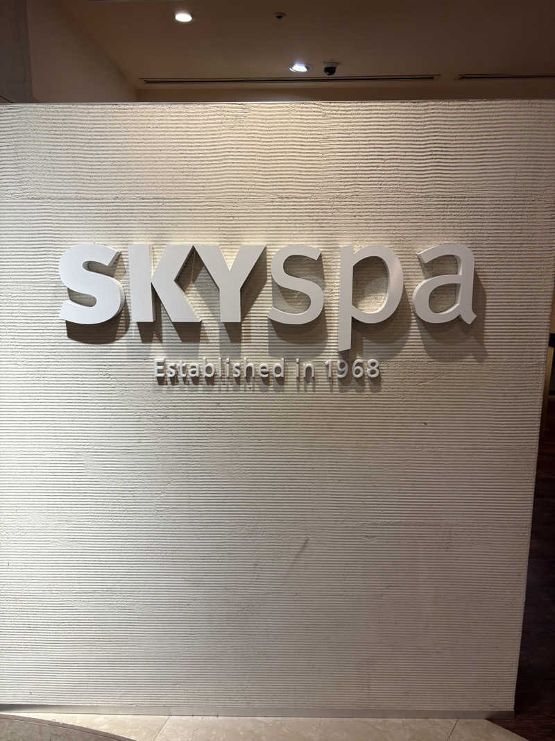 アヌス.aiさんのスカイスパYOKOHAMAのサ活写真