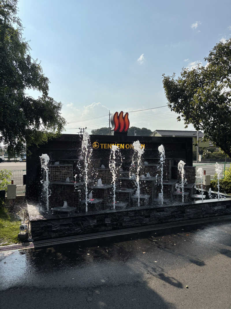 シマンピアコスさんの温泉バルコニー キング&クイーンのサ活写真